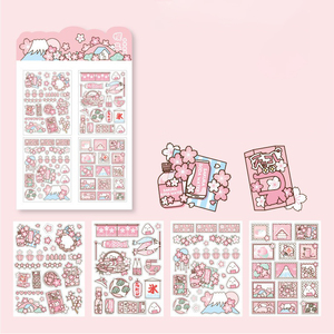 Nouvelle Décoration Maison Licorne Fleur de Cerisier en PET Dépoli Scintillant Écologique Imperméable Translucide Découpé au Laser pour Étudiants - Product Image 5