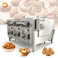Itop — rôtissoire électrique, 50 kg/h, en acier inoxydable, appareil de cuisson pour ardane, noix de terre