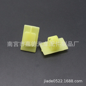 Plastic Car <b>Trim</b> Clip 17.8mm 25mm For Land Cruiser <b>Door</b> Panel Side Skirt Repair Replacement - Product Image 3