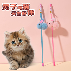 New cross-border <b>cat</b> toy <b>plush</b> pendant <b>cat</b> teaser stick with extended elastic rope <b>cat</b> scratching rod durable <b>cat</b> toy - Product Image 1