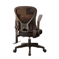 Chaise de bureau ergonomique confortable avec base à cinq étoiles, siège pivotant réglable en hauteur pour longues heures de travail assis, idéale pour la maison, le bureau et les dortoirs