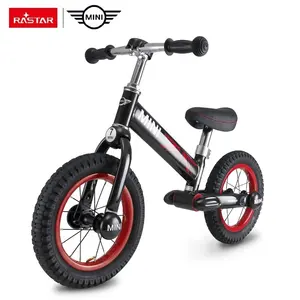 Rastar迷你授权儿童平衡自行车婴儿汽车玩具车儿童碳钢平衡循环脚力