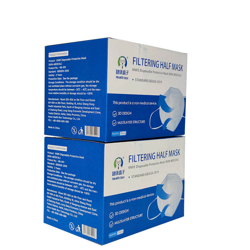 The manufacturer directly supplies KN95 adult disposable protective masks wholesale with 3D three-dimensional five-layer protect