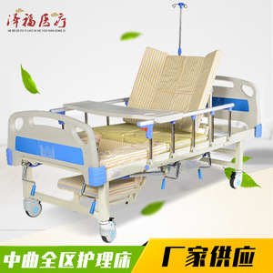 Cama de enfermería multifuncional para residencias de ancianos, cama totalmente flexible para girar pacientes mayores, y cama de enfermería de flexión media. - Product Image 5