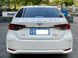 Auto Usado Toyota Corolla Color Blanco 2015/2018/2022/2023 - Product Image 4