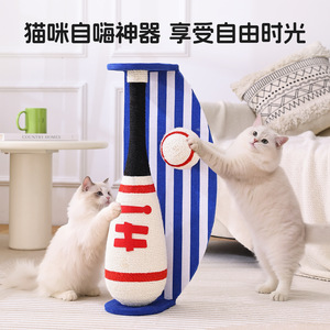 Rascador para gatos con forma de pelota de béisbol, rascador giratorio para gatos, árbol para gatos duradero, resistente al desgaste y sin pelusas. - Product Image 4