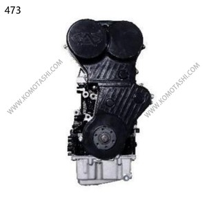 Motor nuevo 1.3L SQR473 SQR473F conjunto de bloque largo de motor desnudo para Chery QQ6 A1 A5 M1 M5 Cowin <span class=keywords><strong>Arauca</strong></span> para Chery 473 ACTECO - Product Image 6