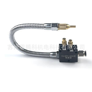 YS-BPV-3000 Tubo de refrigeración de fluido de corte para pulverizador de metal, para máquina herramienta, grabado en madera - Product Image 1