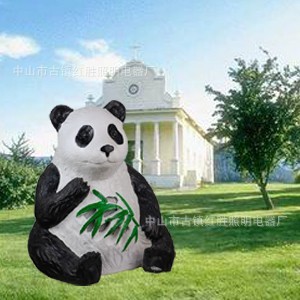 Lampe de jardin en résine Panda, luminaire LED encastré en plastique, éclairage extérieur - Product Image 4