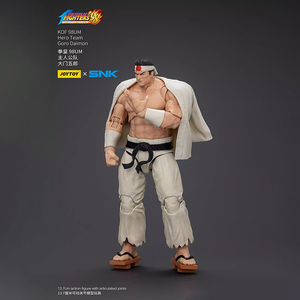 Figura de Acción Coleccionable JOYTOY <span class=keywords><strong>KOF</strong></span> 98UM Hero Team Goro Daimon JT01437 Escala 1/18, Modelo Articulado - Product Image 2
