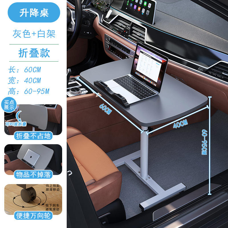 [ขนาดใหญ่พิเศษ] สีเทา+ขาว 60*40