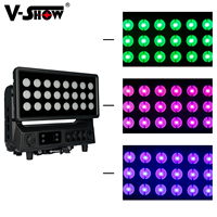 VShow Q12 Projecteur LED mobile étanche IP65 24x40W RGBW 4-en-1 pour projection extérieure sur bâtiments et événements festifs
