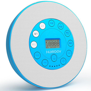 Lecteur CD portable rechargeable personnalisé en usine avec port USB, appareil musical éducatif pour l'étude et les voyages, fonction haut-parleur BT - Product Image 1