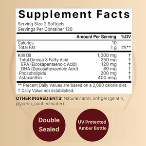 Supplément de capsule molle d'huile de krill antarctique naturel 1000mg antioxydant sans mercure à haute absorption certifié ISO adulte - Product Image 4