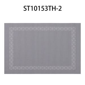 Simple PVC Placemat Western-Themed Home Hotel Dining <b>Table</b> <b>Mat</b> with Anti-Scalding Heat Insulation Woven anti-scalding insulation - Product Image 3