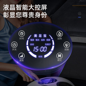 Electric Foot Massager Full Coverage Airbag Massage For Feet And Legs With Touchscreen Control Rechargeable Battery - Product Image 4