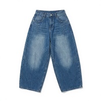 Jean ample à jambe large pour femme, style Y2K, effet délavé modéré, respirant, patchwork, coupe courbée, coupe ample, été