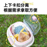 Cage de transport portable pour petits animaux d'extérieur : hamster, cochon d'Inde, rat, gerbille, lapin, hérisson, sugar glace – avec trous de ventilation