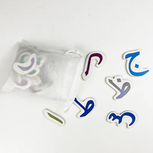 <span class=keywords><strong>Puzzle</strong></span> arabo magnetico in legno le mie prime parole carta giocattoli per bambini in legno alfabeto arabo magnete lettera ortografia educativo - Product Image 1