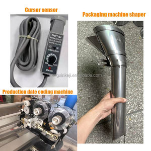 Machine d'emballage de chips de pommes de terre, prix d'usine, machine d'emballage, vente chaude, machine d'emballage de chips de pommes de terre soufflées, chips de banane - Product Image 4