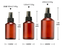 Mattiertes Bernsteinfarbenes Glas-Verpackungsset für Kosmetik Glas-Lotionpumpflasche Nachfüllbarer Glas-Spender mit Schrägschulter