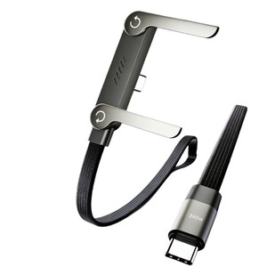 Chargeur rapide 240W Type-C multifonctionnel avec support de téléphone et câble, conception anti-blocage, chargeur portable ultra-rapide - Product Image 3