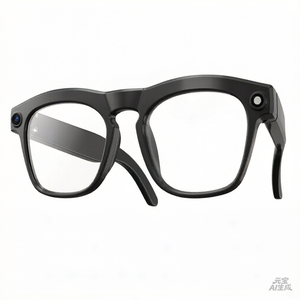 Lunettes Intelligentes Haute Définition 800W avec Traduction Vocale, Stabilisation EIS, Enregistrement Vidéo 1080P, Reconnaissance IA et Assistant <span class=keywords><strong>Chat</strong></span> <span class=keywords><strong>GP</strong></span> - Product Image 1