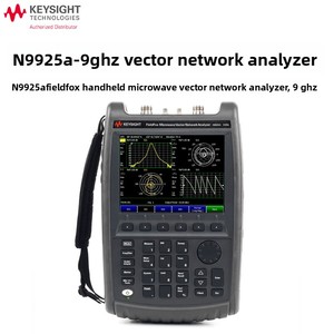 เครื่องวิเคราะห์เครือข่ายแบบพกพา Keysight FieldFox รุ่น N9935A ผลิตในประเทศจีน - Product Image 6