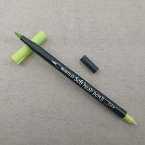 2019 Nuovo Articolo 18 colori a <span class=keywords><strong>Doppia</strong></span> <span class=keywords><strong>punta</strong></span> di <span class=keywords><strong>pennello</strong></span> penna set penna di colore di acqua art marker 8822 - Product Image 3