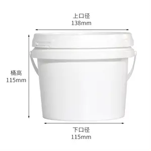 Schlussverkauf individueller Speise-Klasse Kunststoff Eimer PP runder Behälter mit Deckel Griff multifunktions-Snacks-Wasser-Speicher-Fass