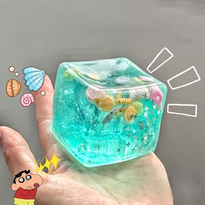 Cubo Antiestrés con Temática Oceánica, Bloques de Construcción para Adultos, Juguete Sensorial para Aliviar la Ansiedad, Cubo de TPR de Maltosa - Product Image 1