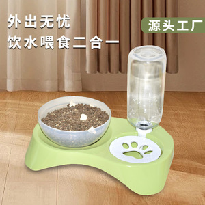 Pet Automatic Feeding Water <b>Feeder</b> - Product Image 2