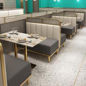 Chaises de table de luxe modernes à la mode pour café salle à manger bar musical banc de canapé mural pour restaurant occidental pour centre commercial - Product Image 3