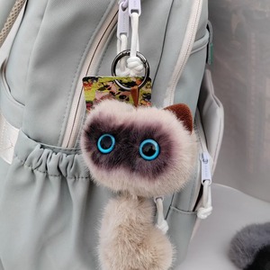 Porte-clés pendentif chat Siamese <span class=keywords><strong>gris</strong></span> mignon, taille paume, avec motif 'Much Love', figurine en peluche, petit trésor - Product Image 3