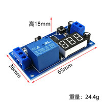 DC 12V minuterie relais interrupteur de commande de temps déclencheur carte de synchronisation module de relais de Protection de tension Module de relais de temporisation LED numérique