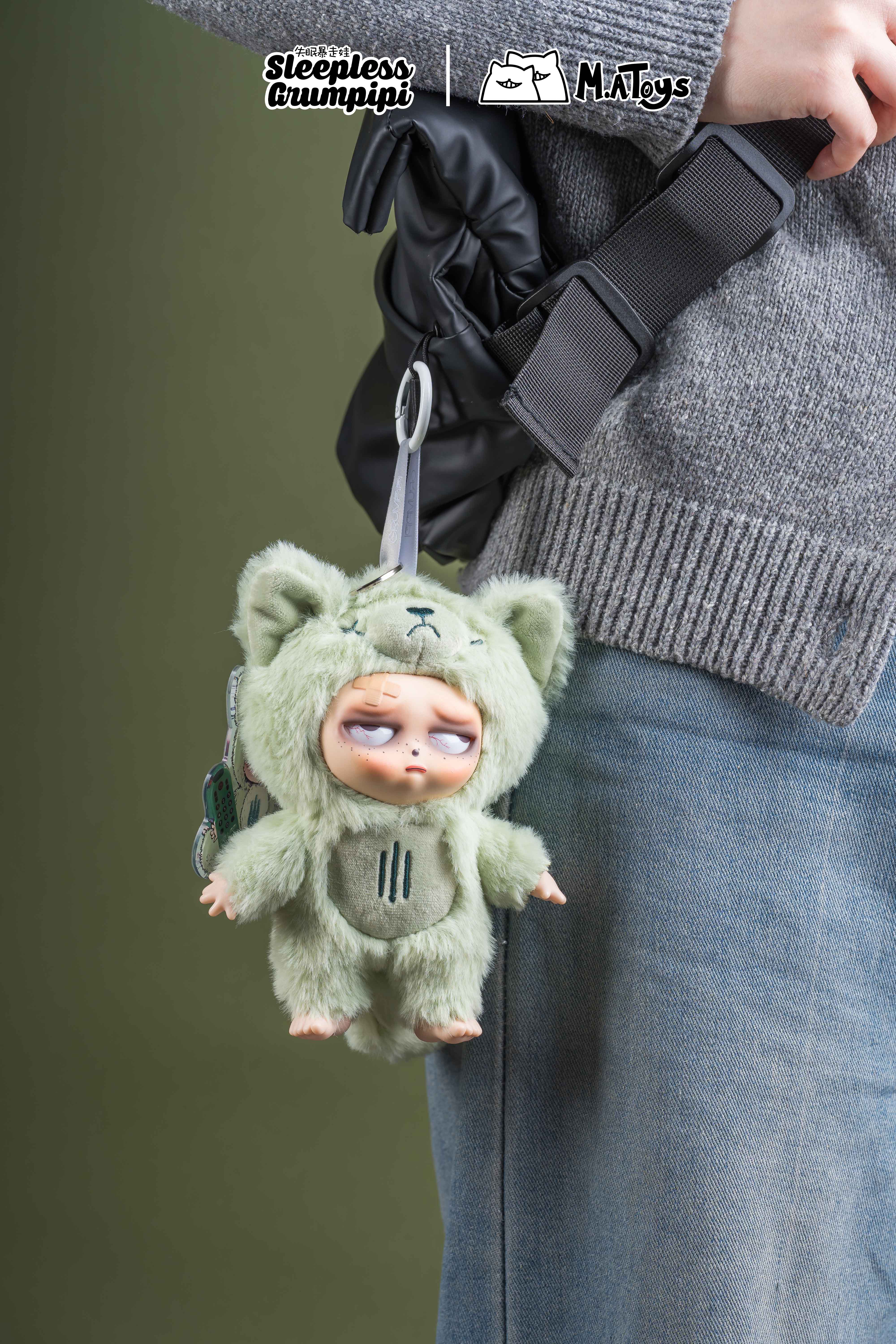 grumpipi眠れぬ冒険ミニpvcぬいぐるみアクションフィギュア眠れ
