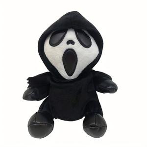 Vente en gros de poupées en peluche lumineuses pour Halloween, fantôme lumineux transfrontalier, <span class=keywords><strong>docteur</strong></span> de <span class=keywords><strong>la</strong></span> <span class=keywords><strong>mort</strong></span>, animal en peluche avec bec d'oiseau peste - Product Image 2