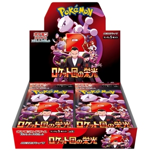 Carte Pokémon 100% Originali SV10 Gloria del Team Rocket, Gioco di Carte Collezionabili Giapponese, Booster Evolutions, Giocattoli da Collezione - Product Image 5