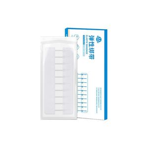 Pansement médical réversible à fermeture éclair Chen Kang pour soulager les tensions cutanées, 0-21 cm, pour enfants et femmes enceintes - Product Image 2