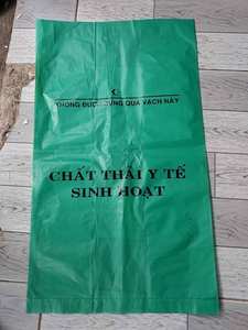 Bolsa de basura médica con logotipo personalizado Biohazard biodegradable bolsa de basura clasificada portátil plana producto de embalaje e impresión - Product Image 6