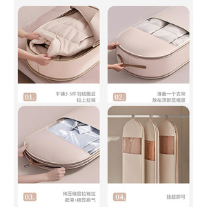 Down Jacket Compression Dust Cover Hanging Wardrobe Storage Bag Visible Moisture Proof Coat Protection Cover Rectangle - Product Image 4