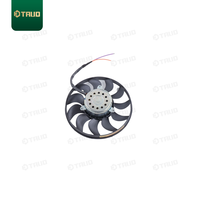Ventilador de Radiador de 205W para Sistema de Refrigeración del Motor TAUD 4F0959455A, Accesorios para Vehículos Audi B6 C6