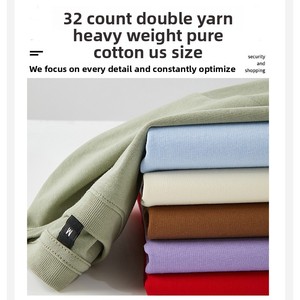 T-shirt Homme 240g Lourd Respirant Couleur Unie Manches Courtes Col Rond Ample Grande Taille 100% Coton Personnalisable - Product Image 5