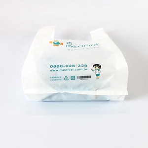 T-shirt <b>Bag</b> Shopping <b>Bag</b> Eco-friendly Biodegradable Plastic Sample Carton <b>Packing</b> Gravure Printing HDPE HS Supermarket <b>Bags</b> T/T - Product Image 5