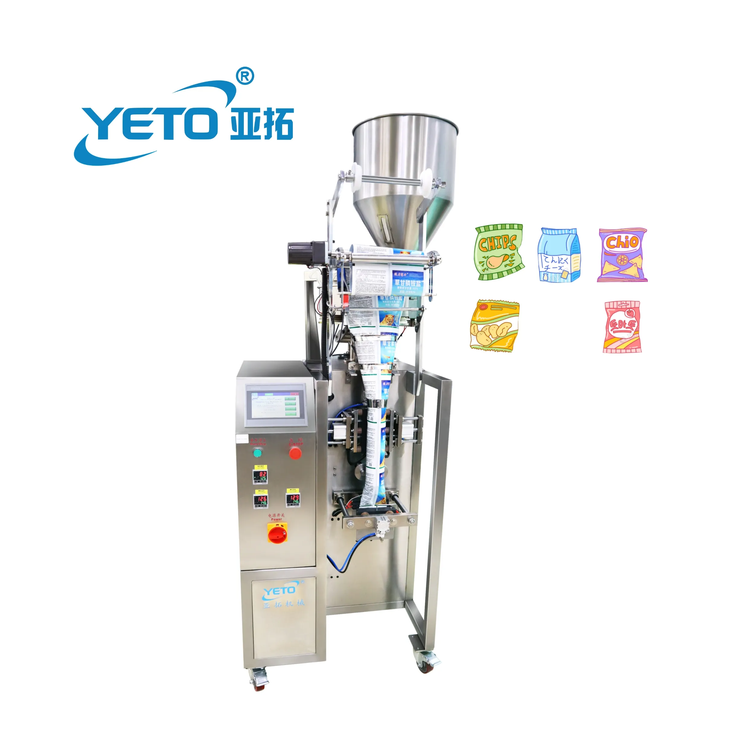 2023 nuova confezionatrice automatica per sacchetti di sale di zucchero di riso granulare macchina per l'imballaggio di sacchetti di cereali per Snack macchina per l'imballaggio del tè e del caffè