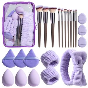 Ensemble d'outils de maquillage pour le visage de soutien OEM ensemble de pinceaux de maquillage synthétiques doux fond de teint éponge houppette lavage du visage bandeau bracelet - Product Image 1