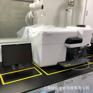 เครื่องวิเคราะห์สเปกโตรมิเตอร์ Agilent 4100 Mp Aes แบบไมโครเวฟอินดักทีฟคัปเปิลพลาสมาอะตอมมิกเอ็มิชั่นสเปกโตรมิเตอร์ - Product Image 3