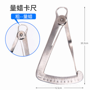 Dental Wax Calipers Stainless Steel 10.3cm Precision <b>Measurement</b> <b>Tool</b> For Dental Lab Use - Product Image 1