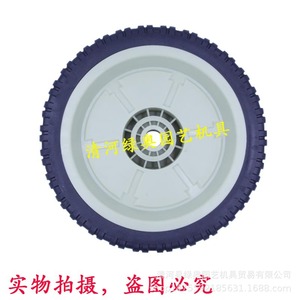 Ruedas Traseras Autopropulsadas SopDalung HRJ216/215/196, Repuesto de Cubo para Cortacésped, Piezas y Accesorios para Cortacésped - Product Image 3