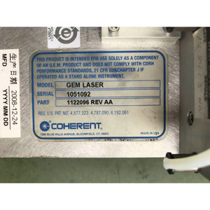 เลเซอร์ COHERENT รุ่น GEM LASER - Product Image 3